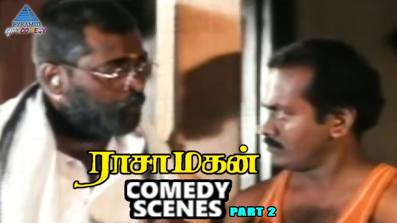 Rasa Magan Tamil Movie Comedy Scenes | Part 2 | Manivannan | Prashanth | R Sundarrajan | Manobala