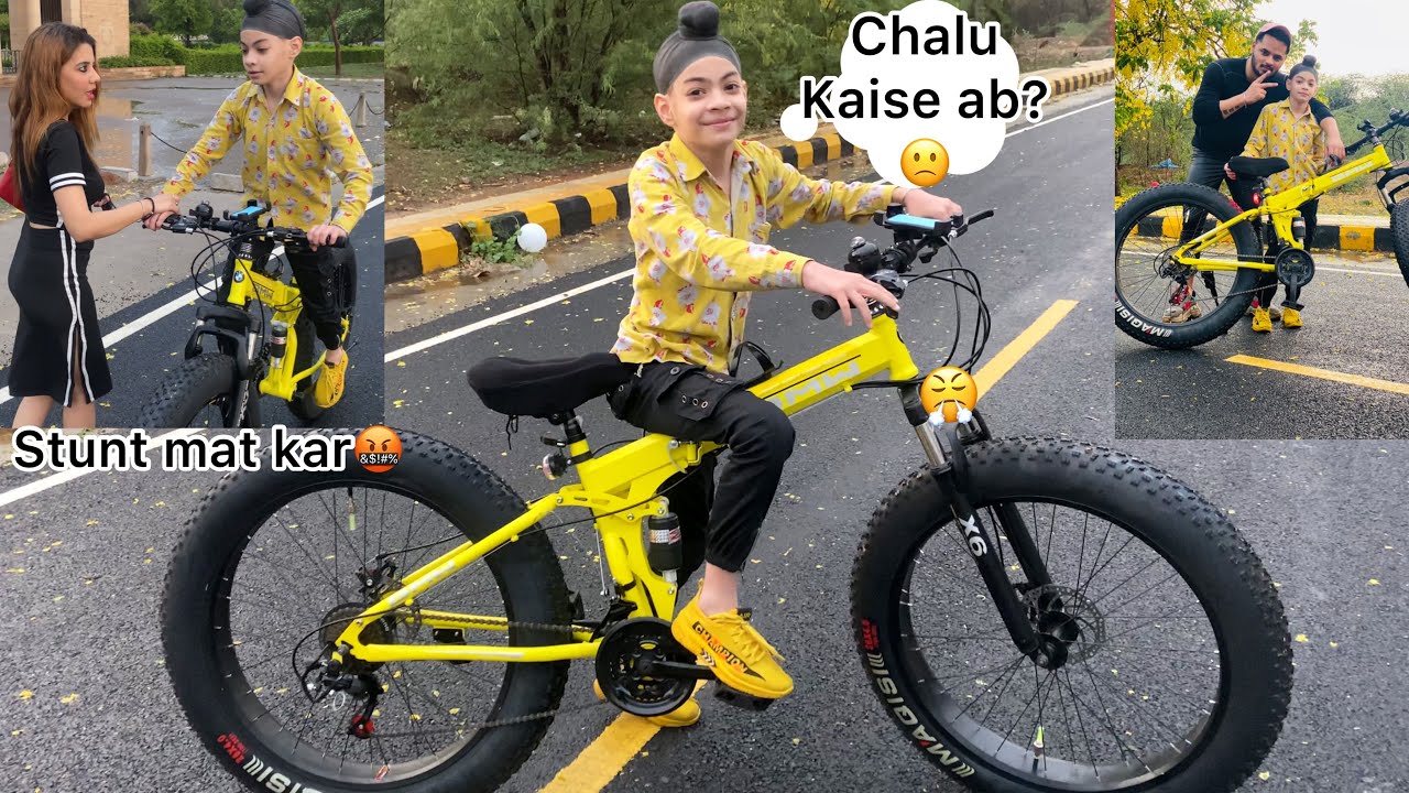 Rohanpreet cycle chalani bhul gaya 😂 Best Birthday Gift 🎁