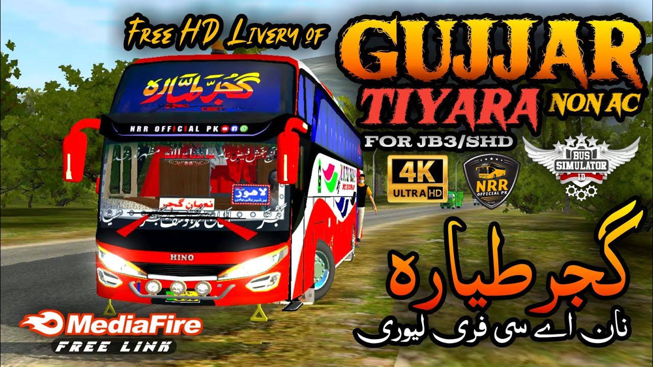 Gujjar Tiyara Non Ac Free HD Livery || For JB3/SHD || Gujjar Tiyara Lahore || Bussid Liveries || NRR