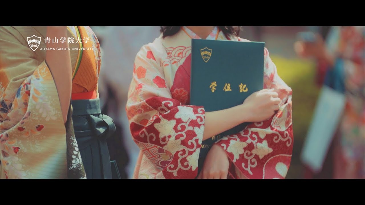 【AOGAKU MOVIE】Graduation Ceremony   　 Spring 2019