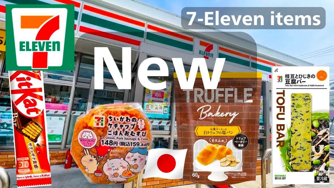 Reviewing 7-Eleven's New Items Of Dec 2024