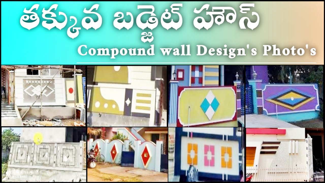 Budget Normal House Compound Wall Design's ||  indian style House Design's // Village Construction