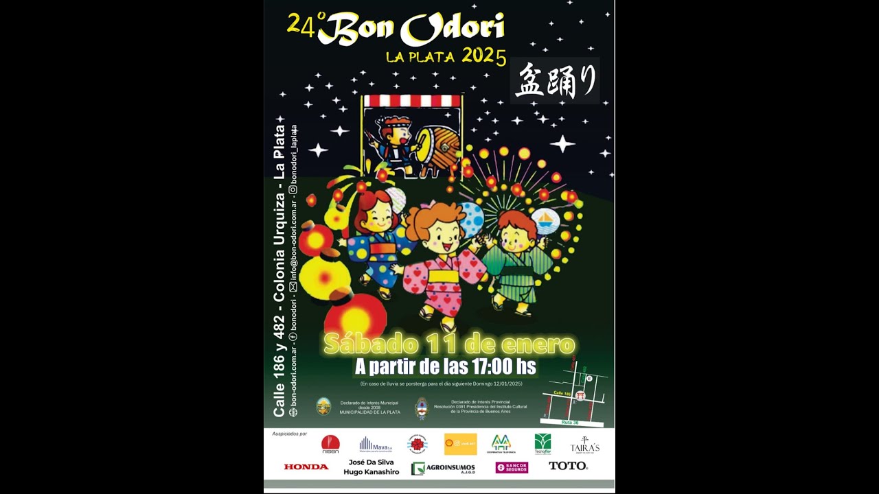 Bon Odori2025