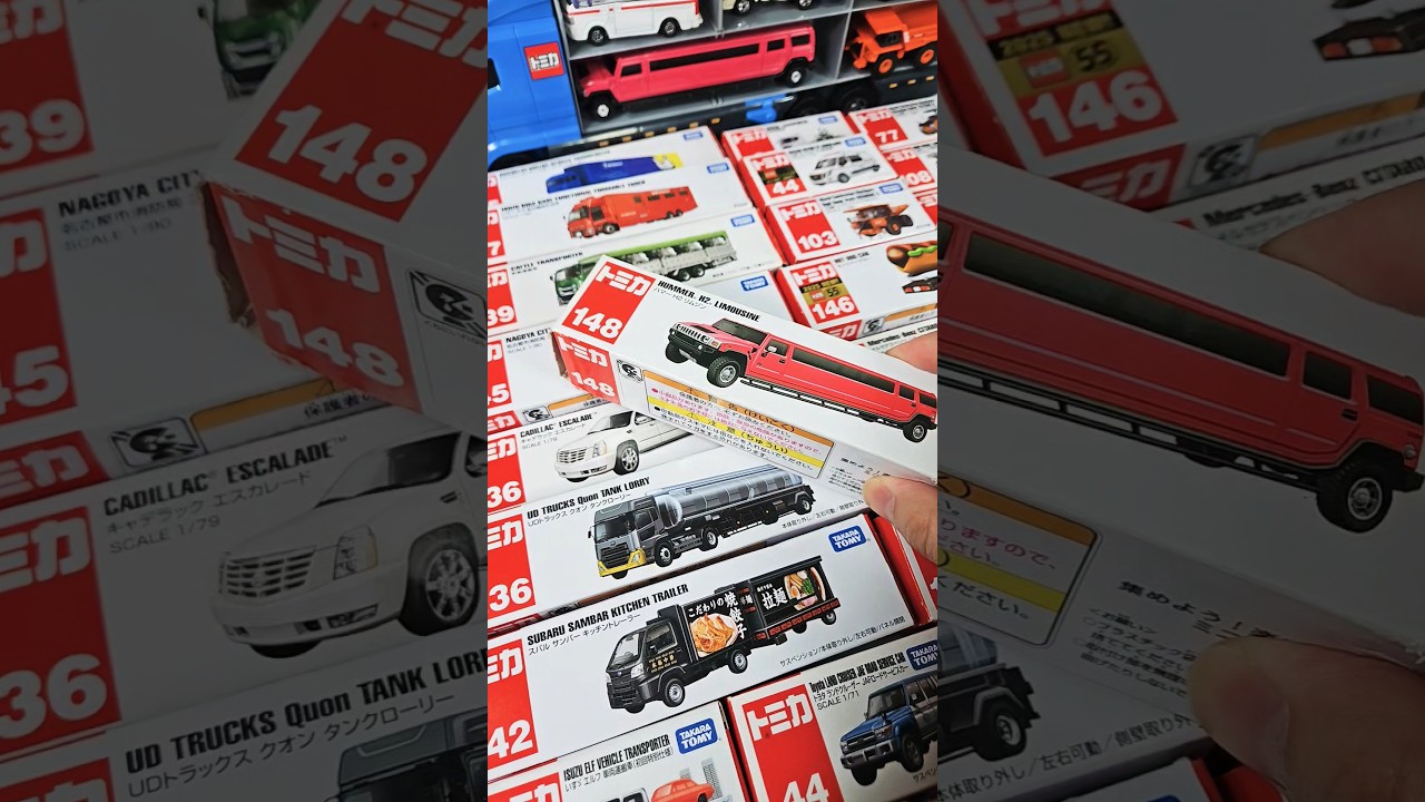 Tomica Long Type Unboxing ASMR ☆ Hummer H2 Limousine #asmr #shorts #tomica