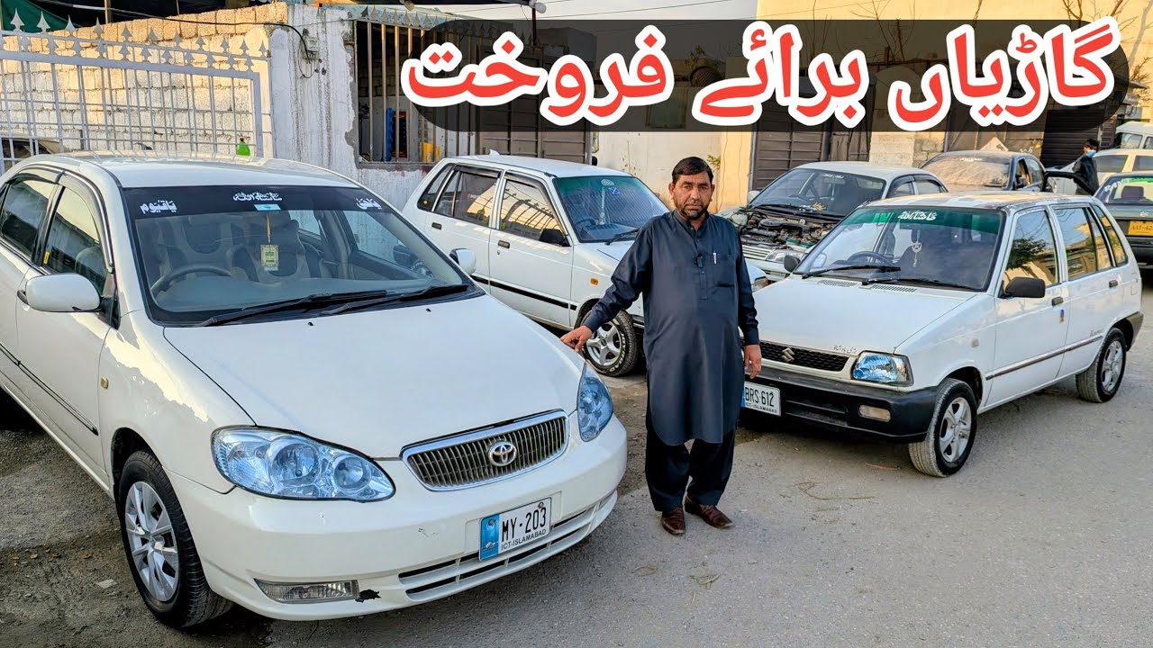 Xli Alto Mehran Khyber For Sale | Used Cars For Sale #khanmotors 