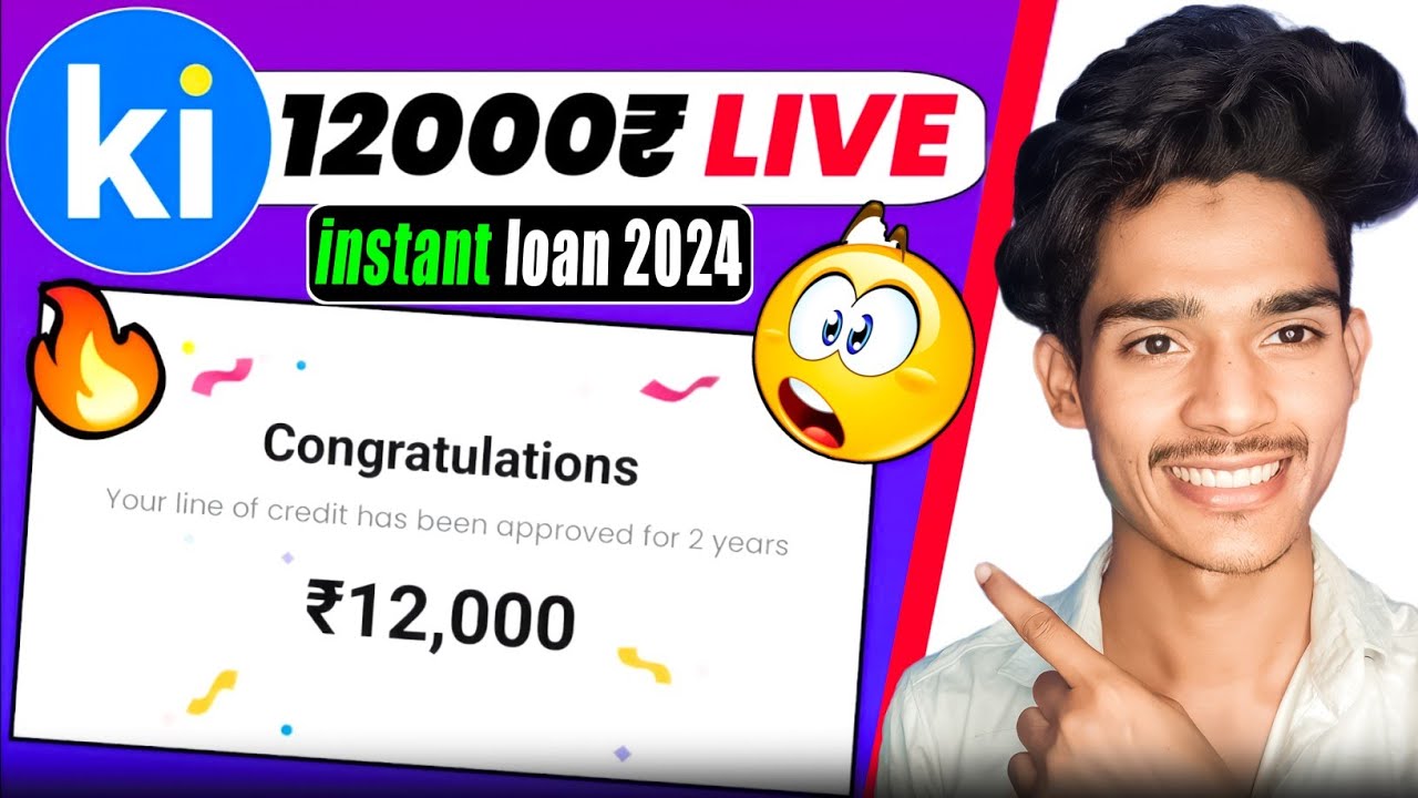 kishht app se loan kaise le 2024 || how to apply loan from kissht app || instant personal loan app