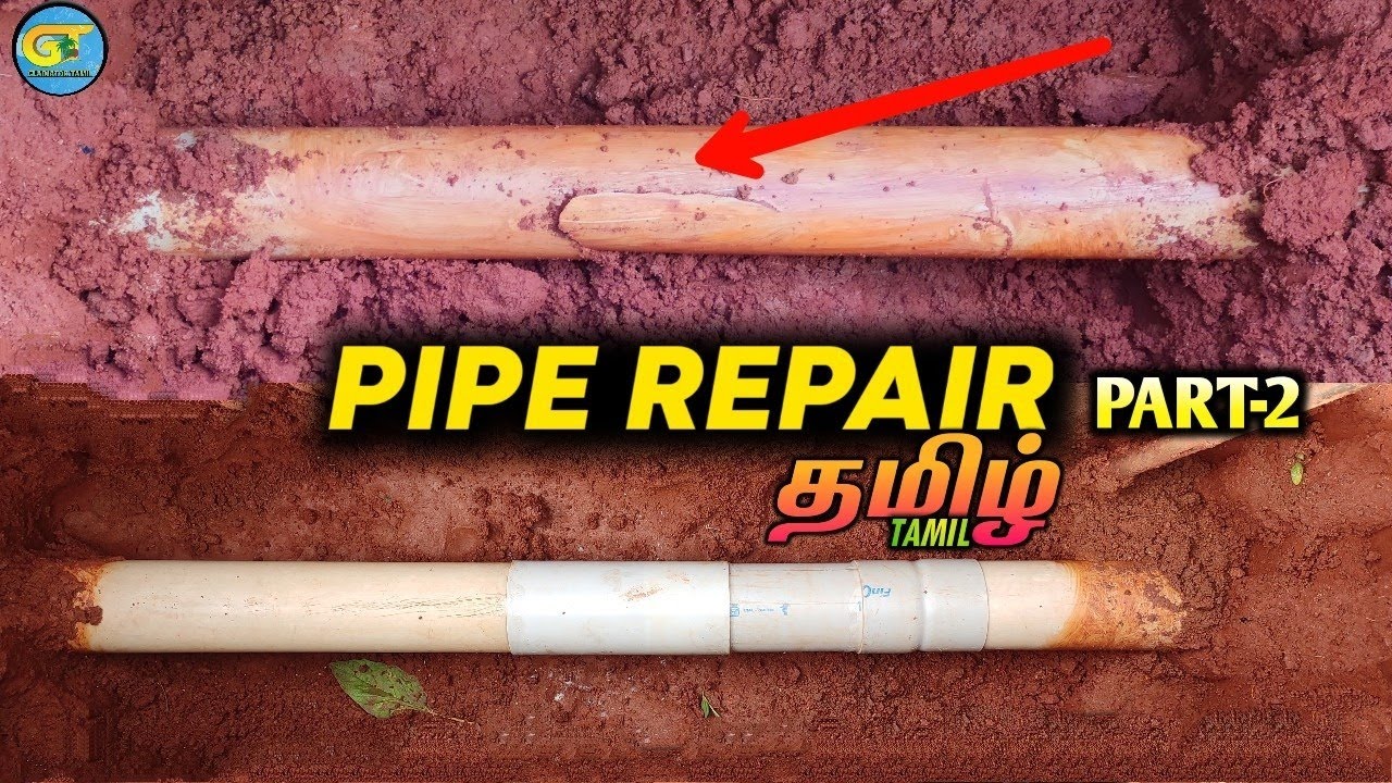 How to repair damage pipe connection in tamil Part-2|Gladiator Tamil