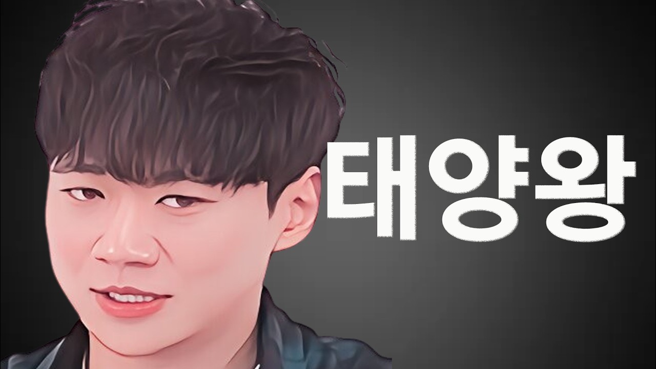[나는솔로 30기] 에겐남 영철이가 자기소개 이후 인기가 떡상해버린 이유