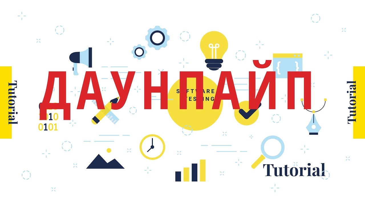 Изучая турбонаддув: даунпайп/downpipe. Принцип работы, замена даунпайпа.