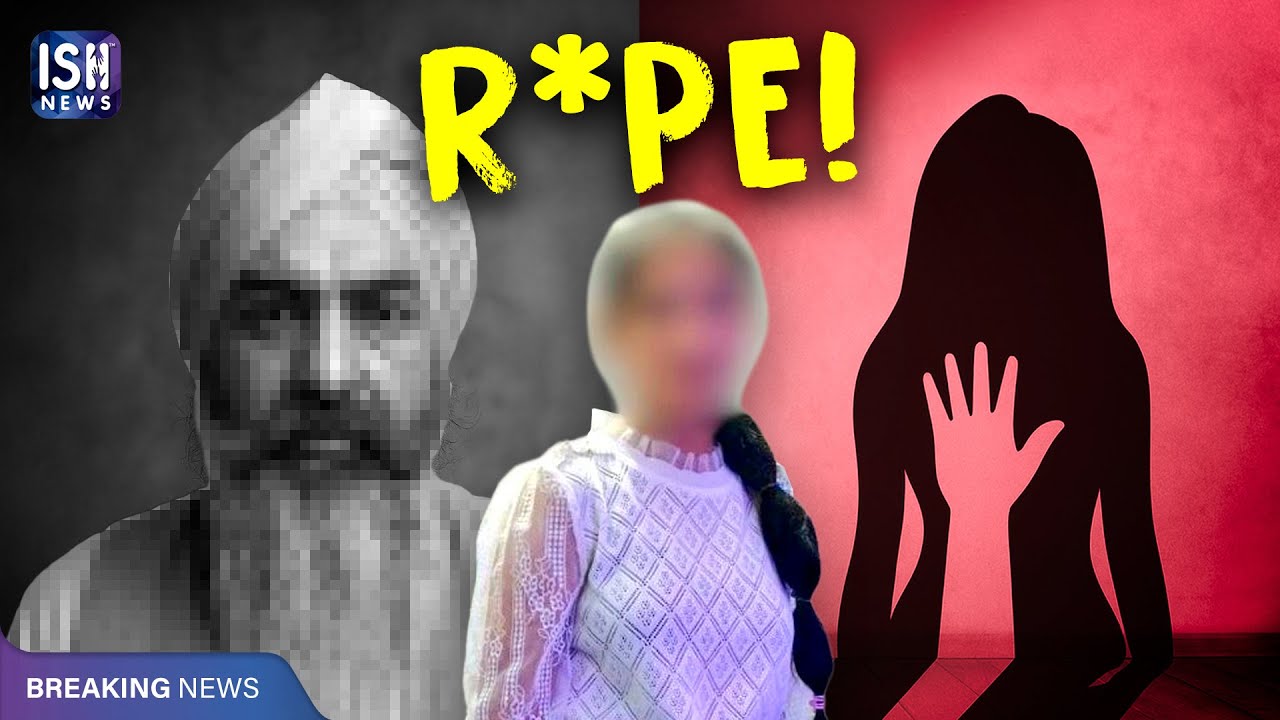 Punjab: Shocking Case of Teen Girl Found Dead at Neighbour&rsquo;s House | ISH News