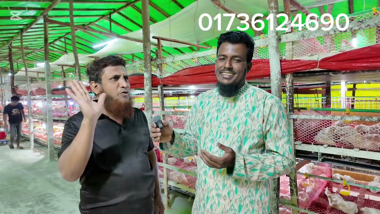 আলহামদুলিল্লাহ কত কিছুদিন আগে ফরিদপুর  সদরপুরে কন্ট্রোল সেড করেছিলাম বিক্রি শেষে  লাভ লসের হিসাব। 