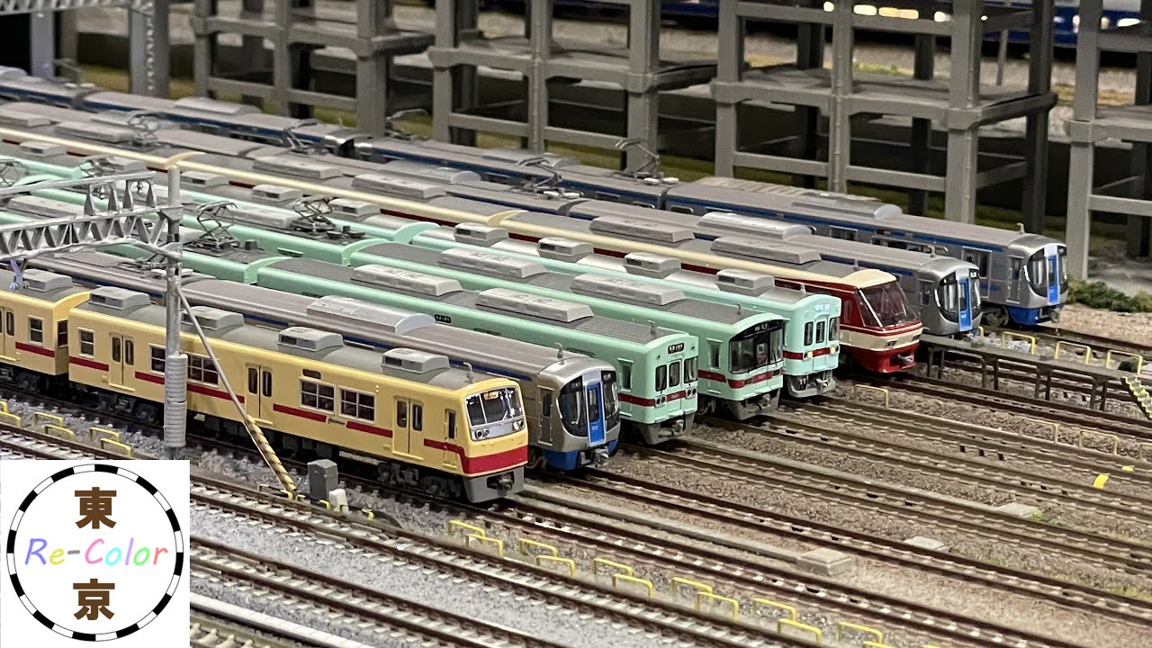 ＜Nゲージ＞西鉄 西日本鉄道　Modellbahn Spur N Model Railroad Diorama 鉄道模型