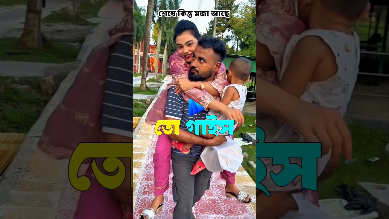 Tiktok funny comments Reading😂🤣 || Pt #27 || Dhufus || 