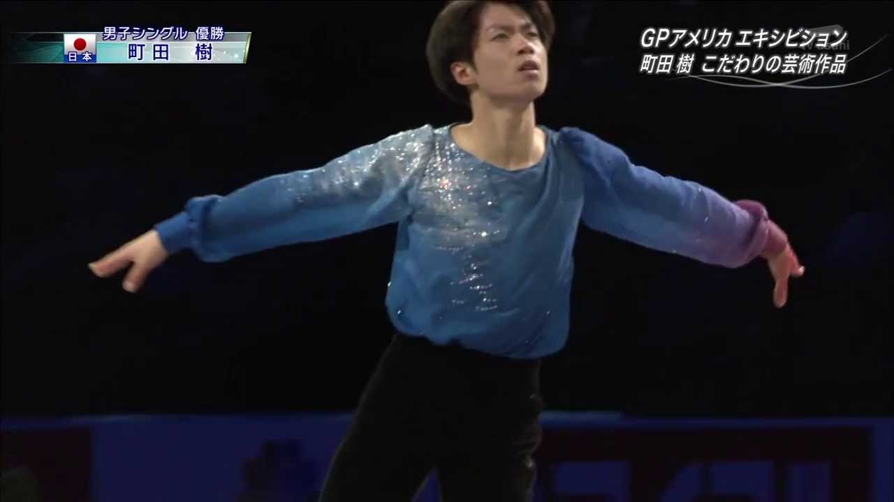 Tatsuki Machida EX 2013 SA