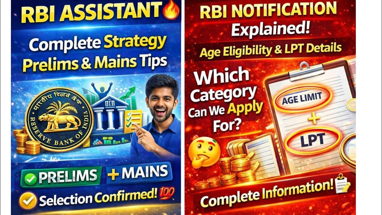 RBI Assistant 2026 Complete Guide|Strategy + Age Limit & LPT Explained🔥Which category can you apply?