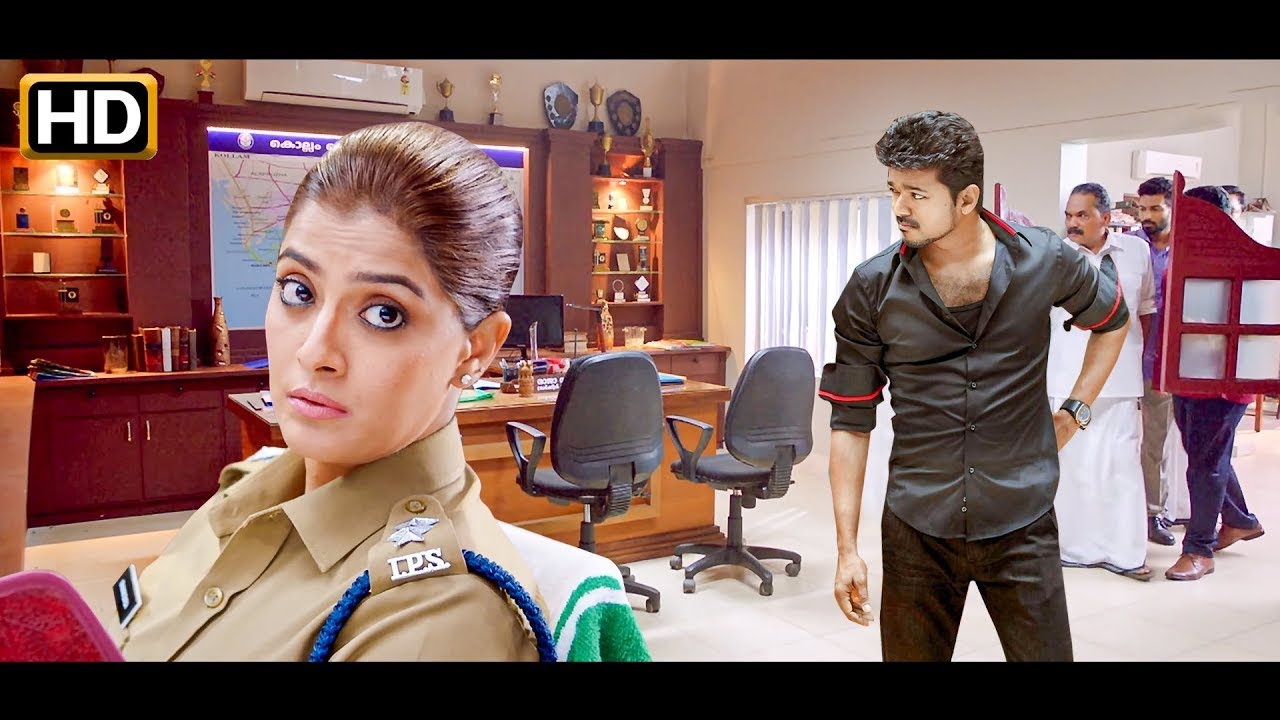 Vijay, Trisha Krishnan (HD) New Released South Hindustani Dubbed Movie | Kuruvi | South Action Movie