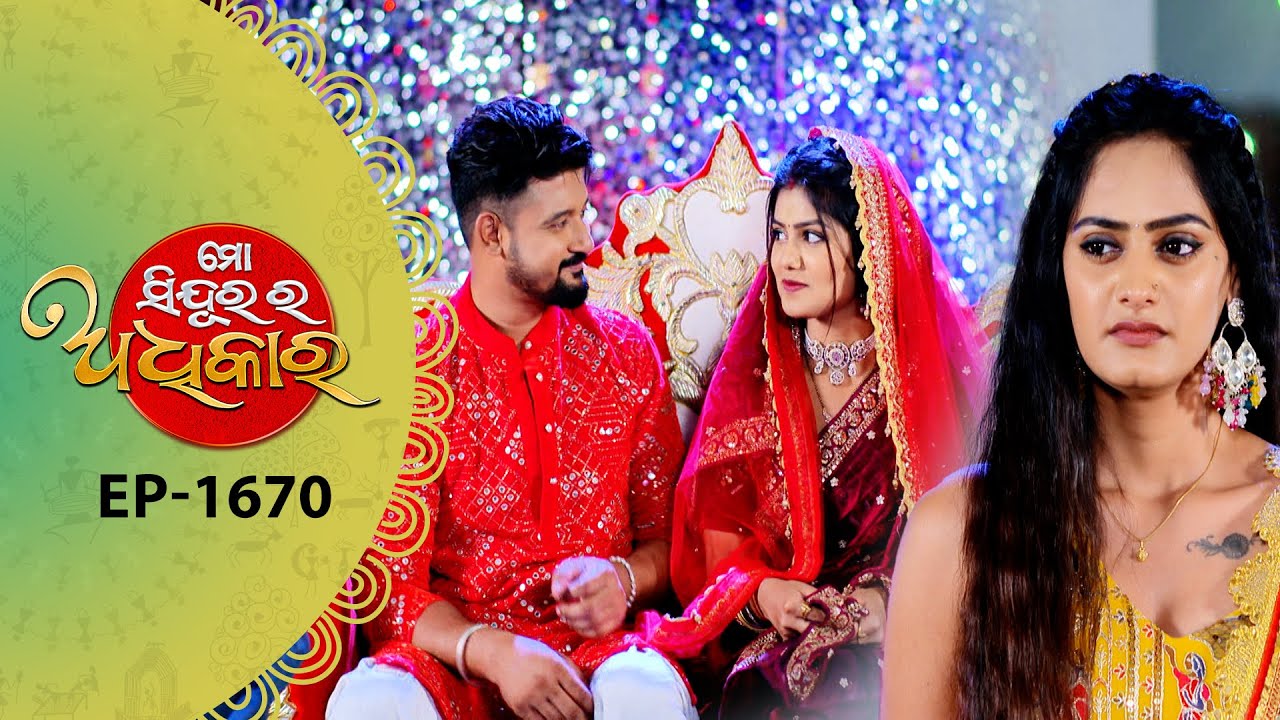 Mo Sindurara Adhikara | Full Ep - 1670 | 18th Oct 2025 | Odia Serial | Tarang TV
