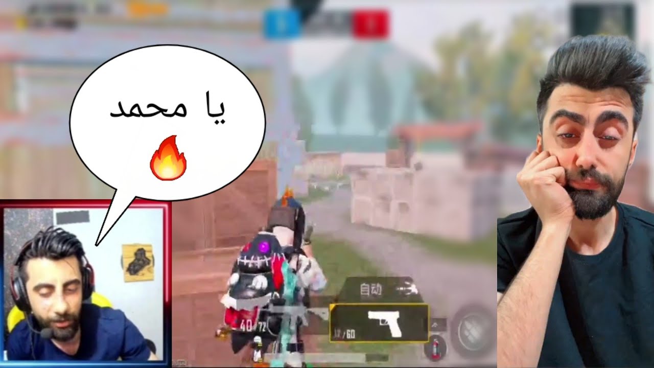 فرانكو ضد زعيم 😱 لاعب عندو هاشتاك زعيم الساحة في المستودع