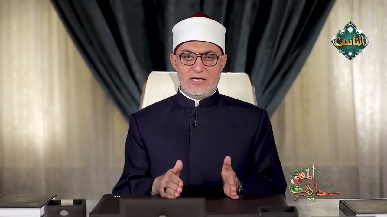 ما الفرق بين الشريعة والفقه؟ فضيلة أ.د/ نظير محمد عياد 
