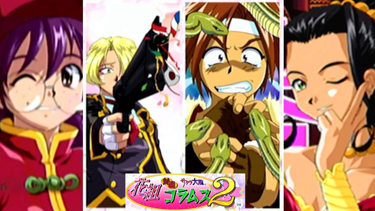 超パニック！大騒ぎ系主役争奪サクラ大戦『花組対戦コラムス２』　～パニックモード縛り少年レッド争奪編③～ ｜花コラ#80