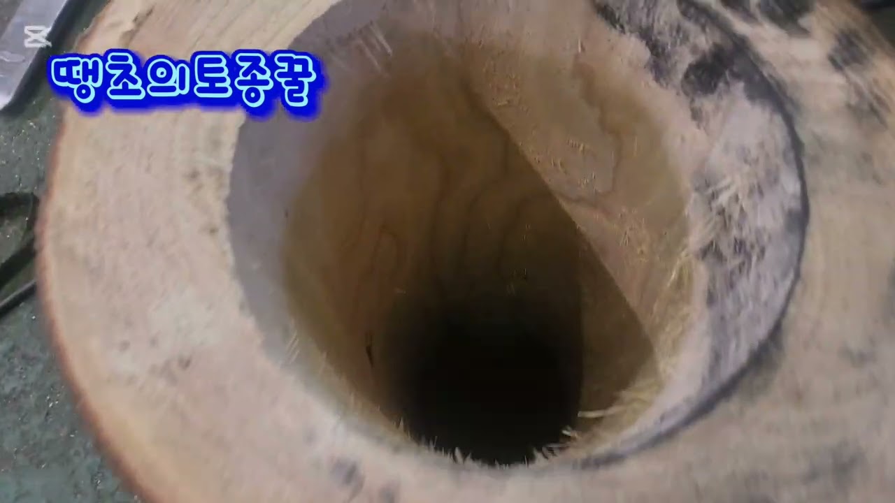 토종벌통 만들기 설통 한봉꿀 #토종벌