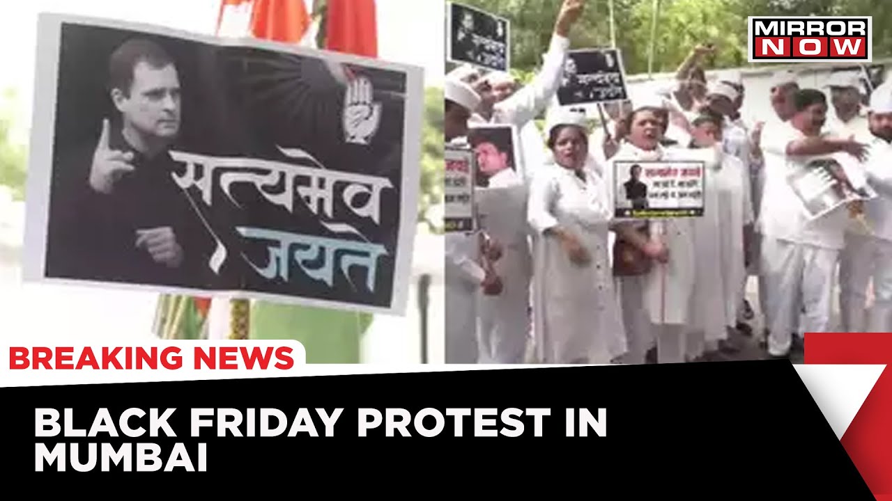 Mumbai Police Strict Over Congress' Black Friday Protest | Dharna Against Inflation