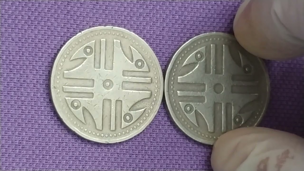 Esta moneda en circulación de 200 pesos tiene un valor de $50.mil pesos.