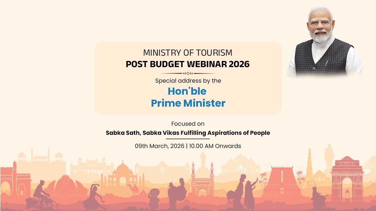 SABKA SATH SABKA VIKAS &ndash; FULFILLING ASPIRATIONS OF PEOPLE - Post Budget Webinar 2026-27