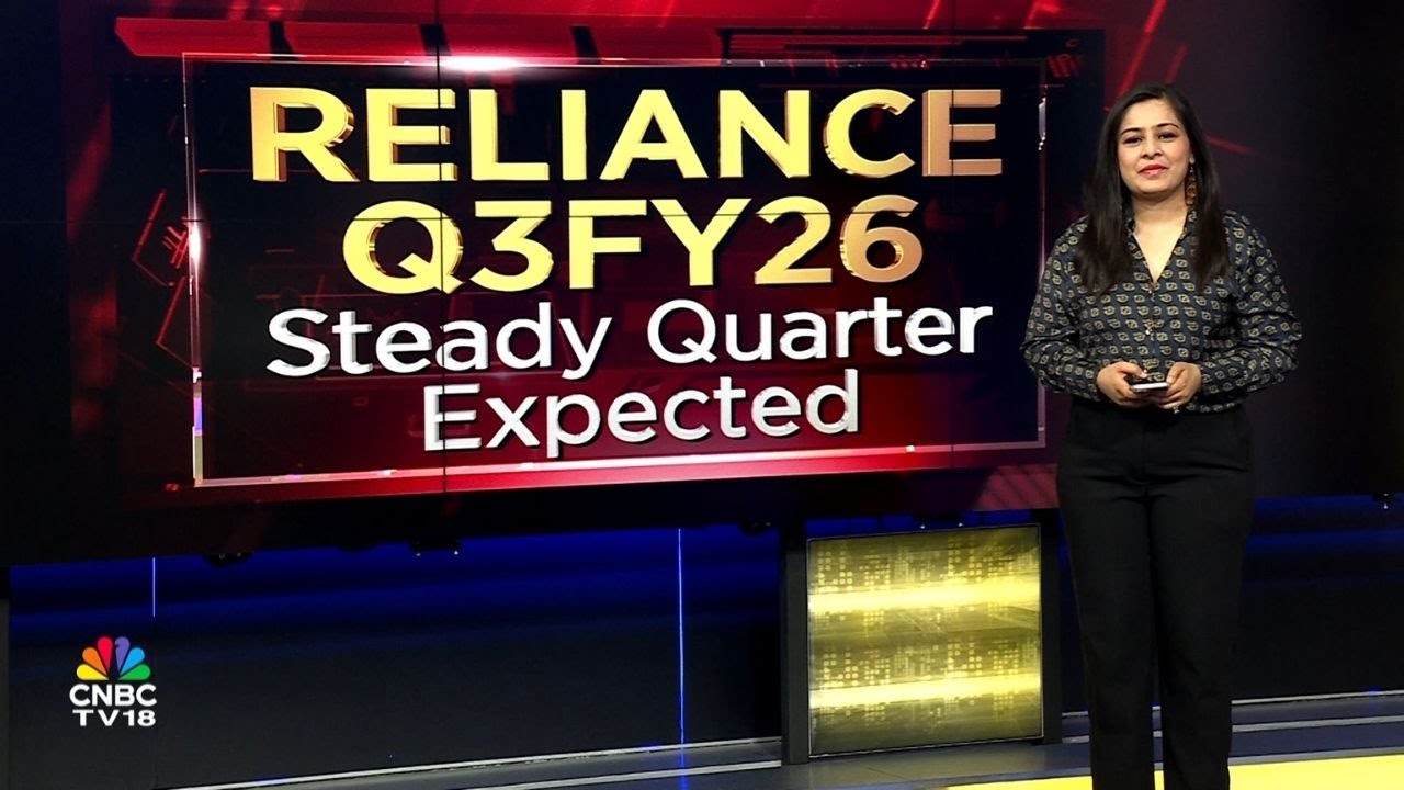 Результаты Reliance за 3 квартал 2026 финансового года | Ожидается стабильная работа в следующем ...