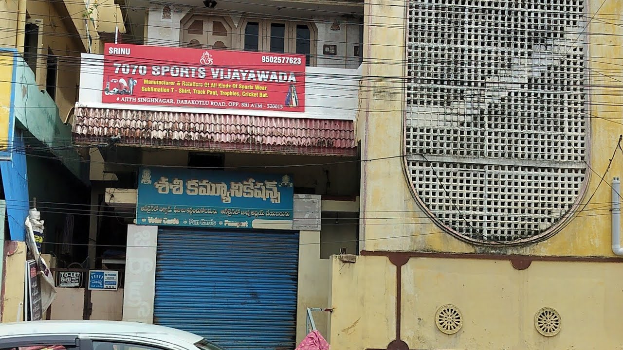 No=960.  Commercial property for sale at Vijayawada Andhra Pradesh India.