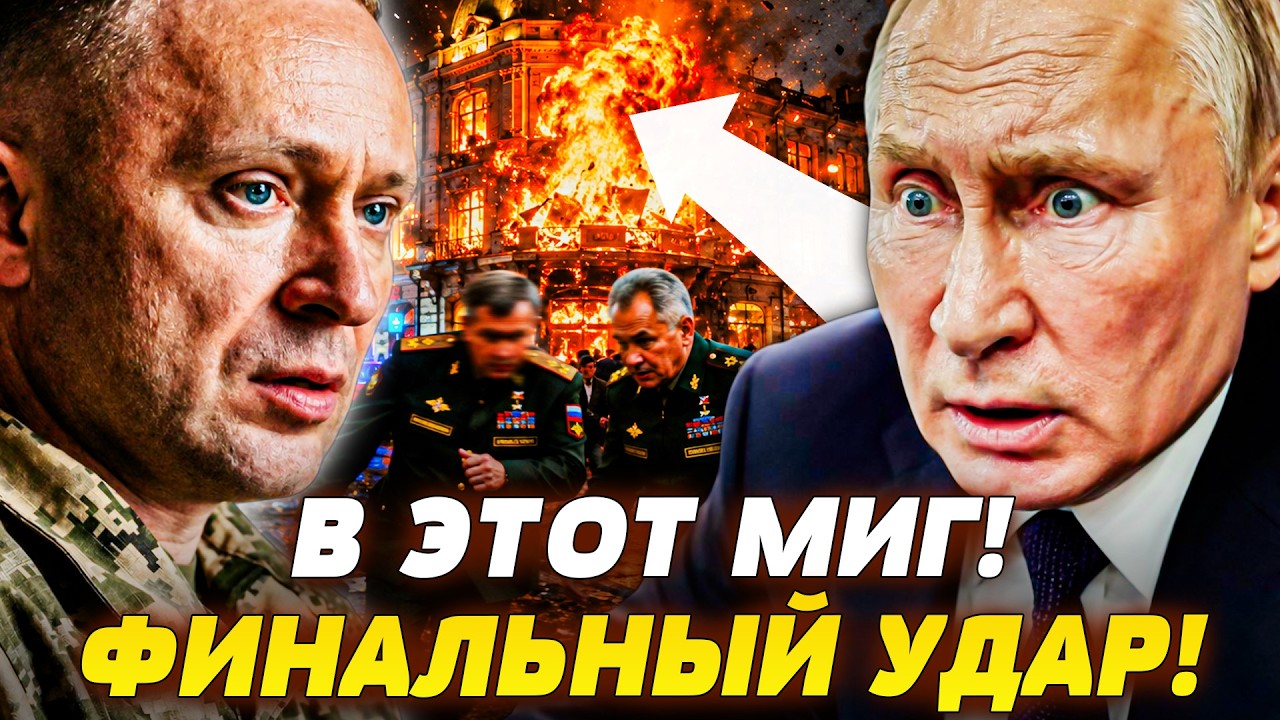 🛑УДАР ПО ЦЕНТРУ МОСКВЫ! ДРАПАТЫЙ УСТРОИЛ МОЩНЕЙШЕЕ ВОЗМЕЗДИЕ! РУССКИЕ В ПАНИКЕ! | НОВОСТИ СЕГОДНЯ