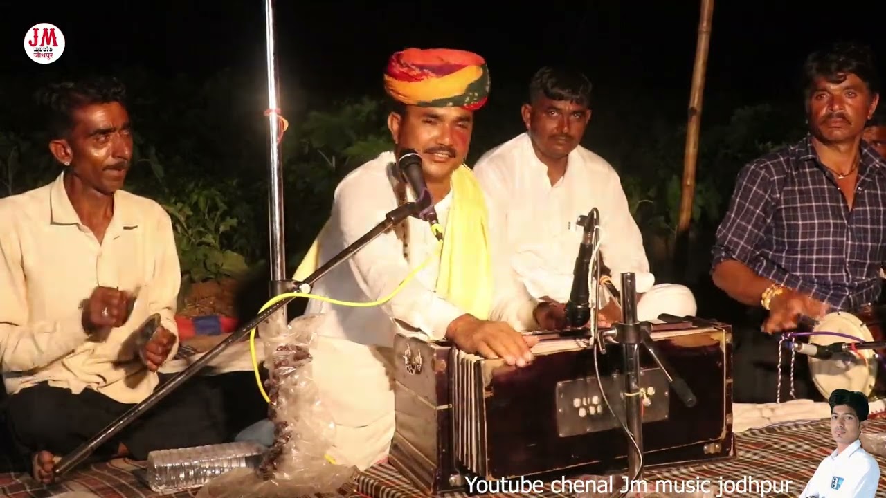 गोसाई जी महाराज की कथा, ,Singer dharmaram megwanshi dhanari. jm music jodhpur