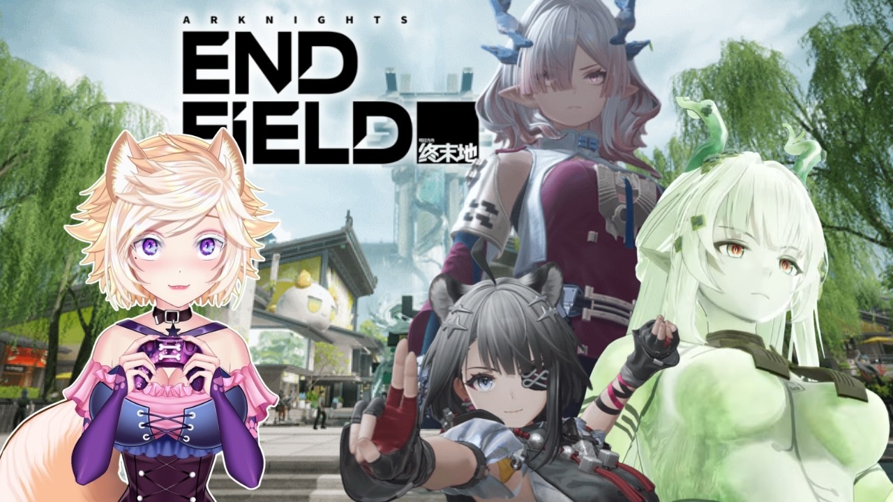 Arknights Endfield: Pt. 4 The most beautiful area!