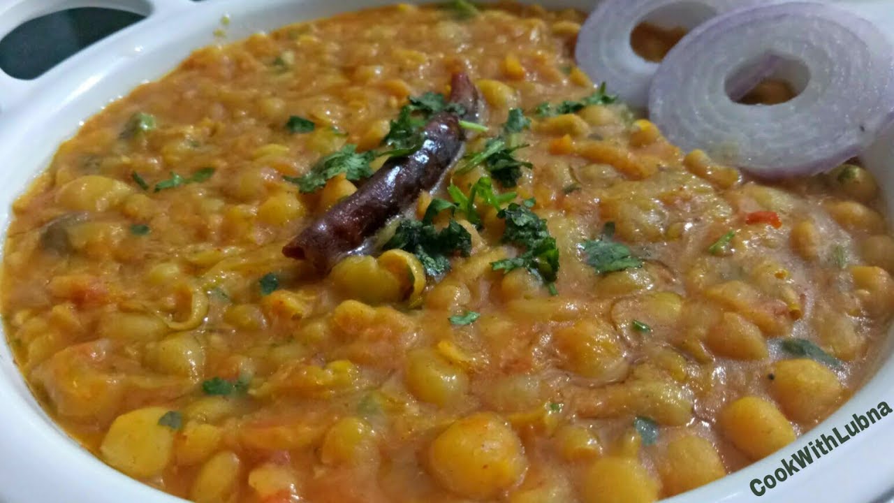 Matar ke Chole | सफेद मटर के छोले बनाने की आसान रेसिपी | Ramadan Special