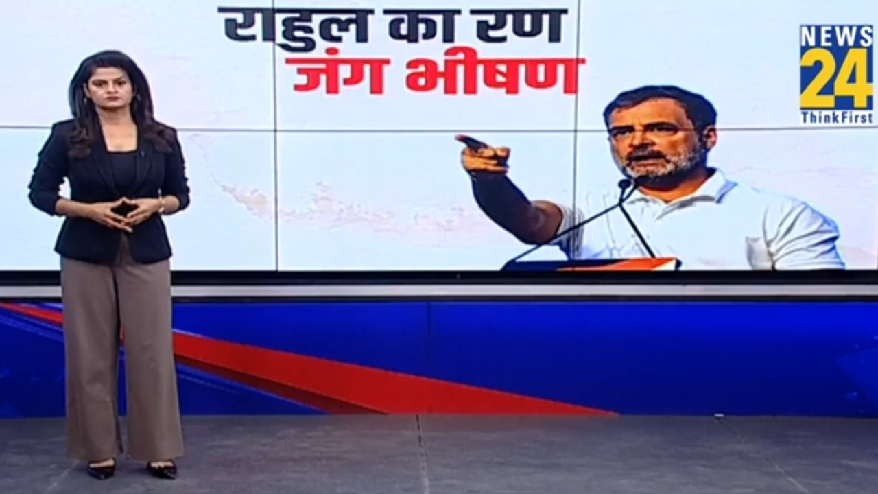 अंबेडकर, कांशीराम ने कभी कॉम्प्रोमाइज नहीं किया ! कांशीराम की जयंती...संविधान सम्मेलन में बोले Rahul