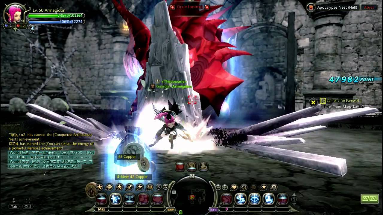 Dragon Nest CN Apocalypse Nest (Hell) Tempest Solo Gameplay