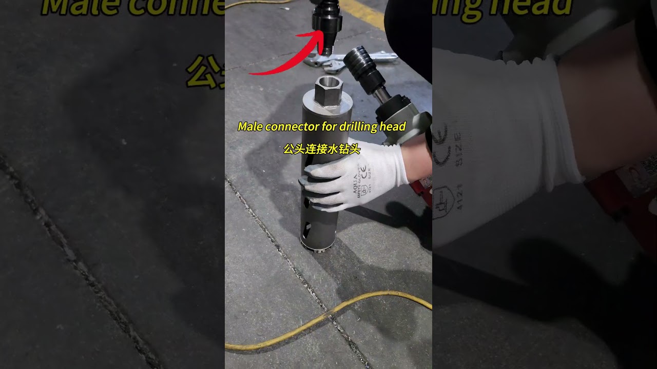 Diamond wet core bits Quick-Change Chuck 