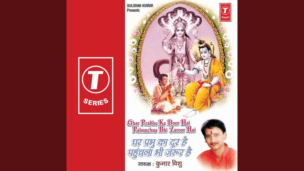 Jab Tak Hai Teri Zindagi Fursat Na Milegi Kaam Se Aisa Koi Samay Nikalo Preet Bane Shriram Se