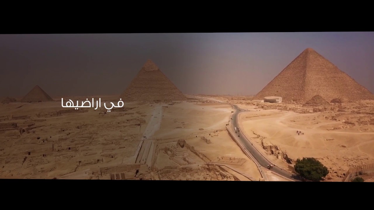 بالعلم هنبنيها