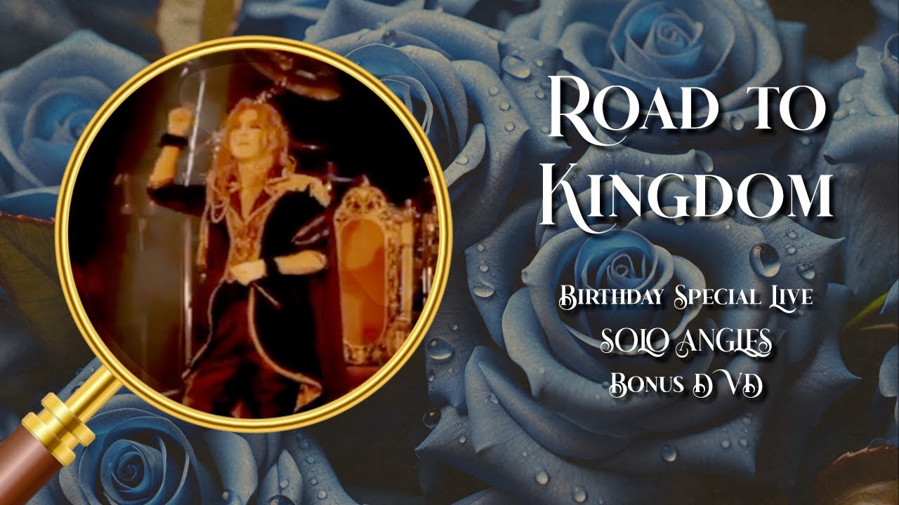 Road To Kingdom   Solo Angles Bonus DVD