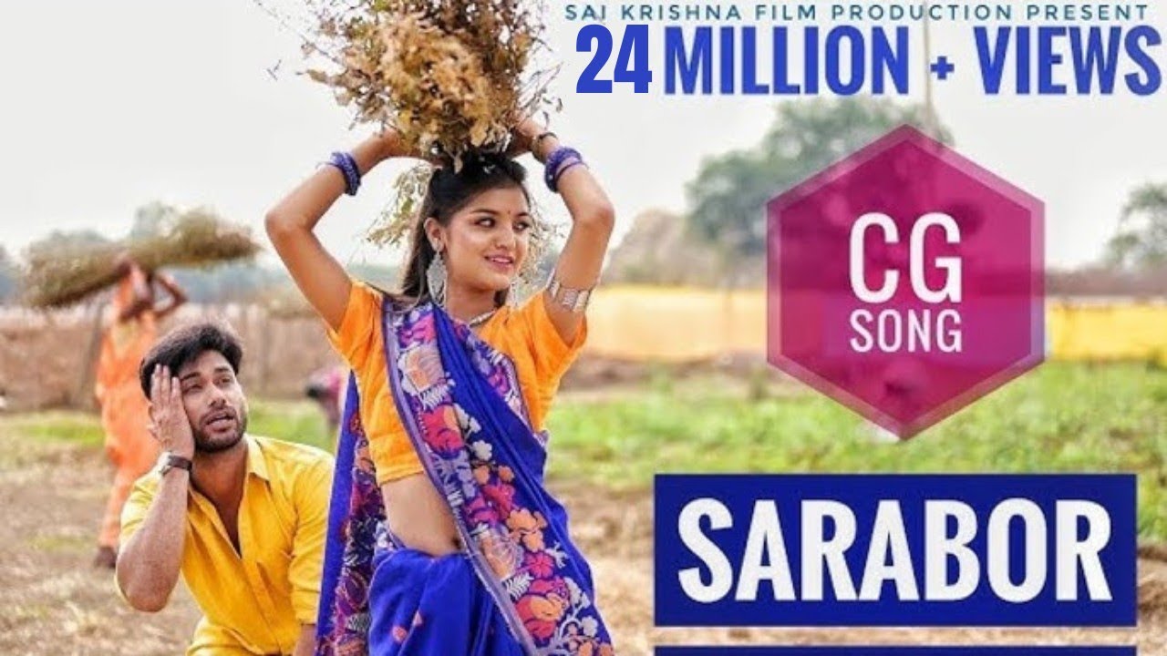 Sarabor/Manragini l CG song l Shraddha & Rishabh l Anukriti & Vishal l Ravi Patel l Video Song