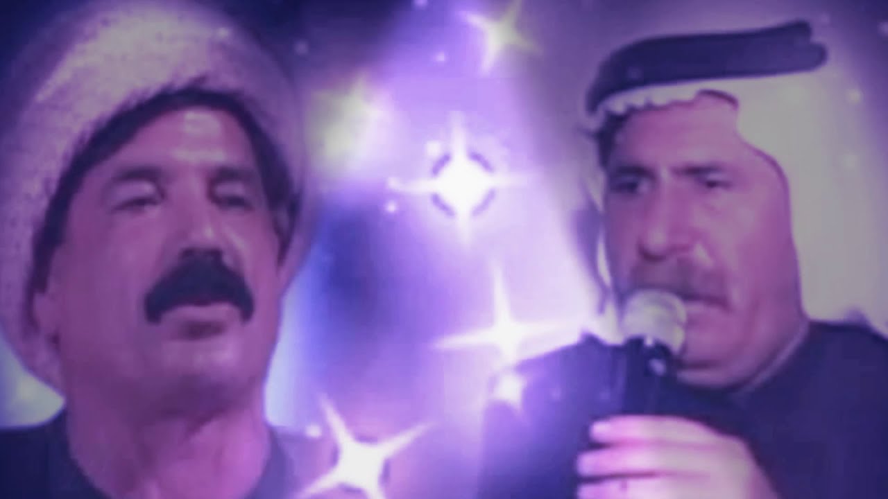 جيلي و جلو كاسيت 2002 - Çeli U Jalo Cassette 2002