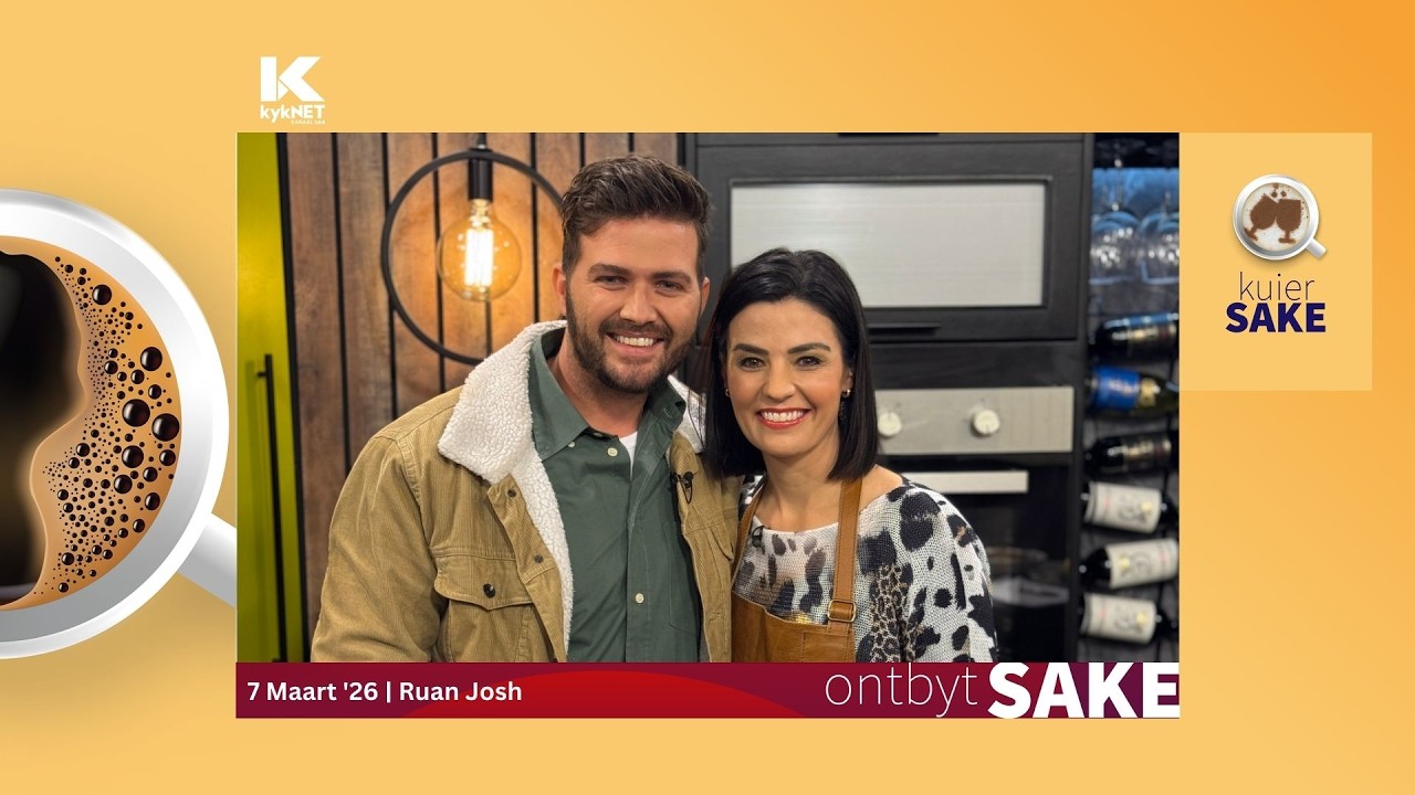 kuierSAKE | Ruan Josh