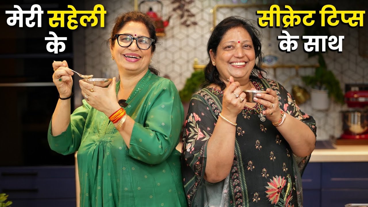 Kadhi Bajra Recipe! सर्दियों के लिए - हफ़्ते में 2-3 बार ज़रूर ट्राय करें यह पौष्टिक Bajra Recipe |