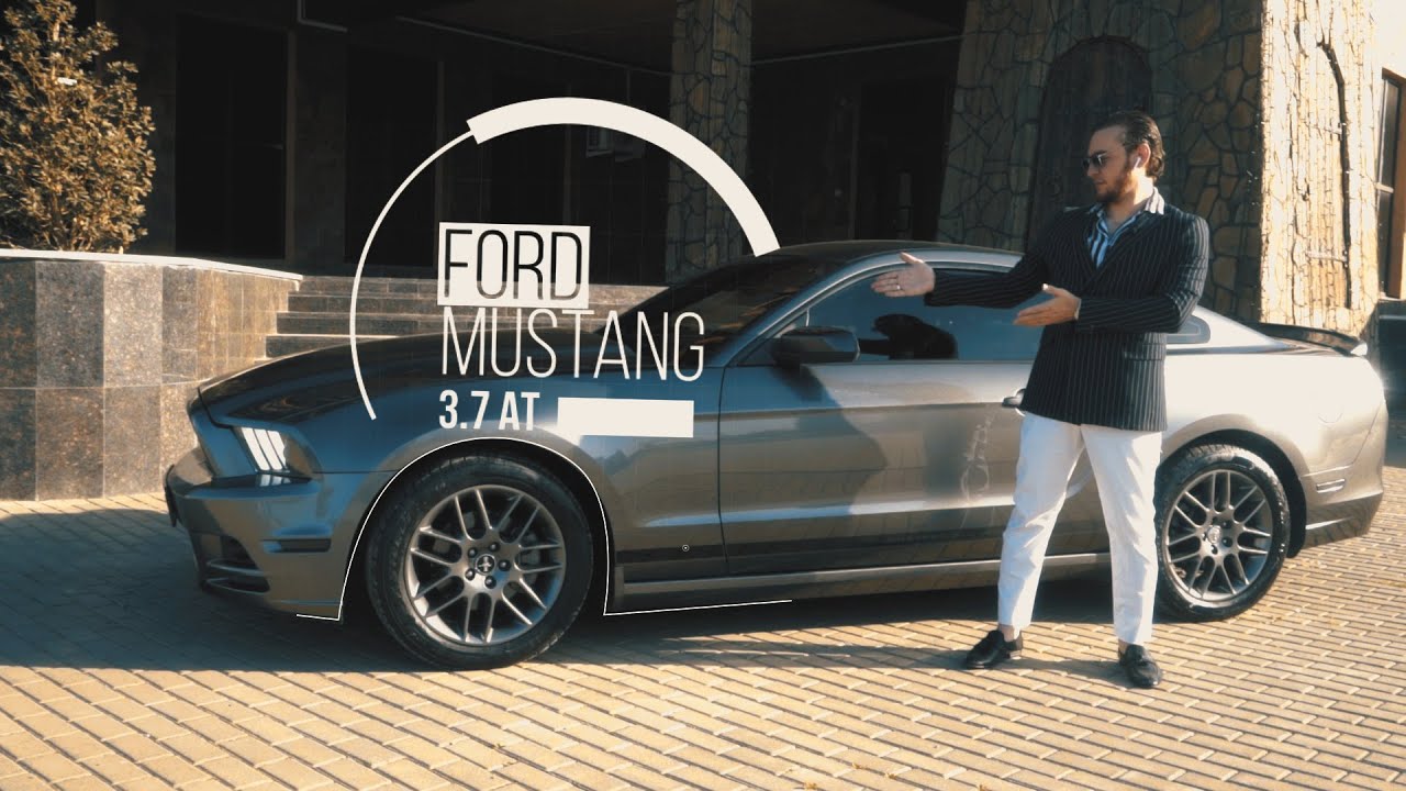 Тест-драйв. Салам Алейкум Ford Mustang 3.7