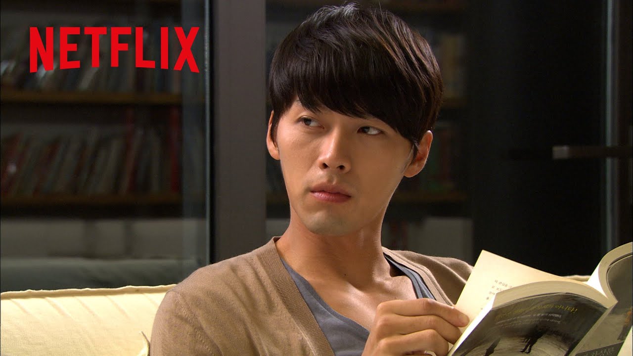 ヒョンビン – 今見ると新鮮な財閥御曹司の俺様キャラ | シークレット・ガーデン | Netflix Japan