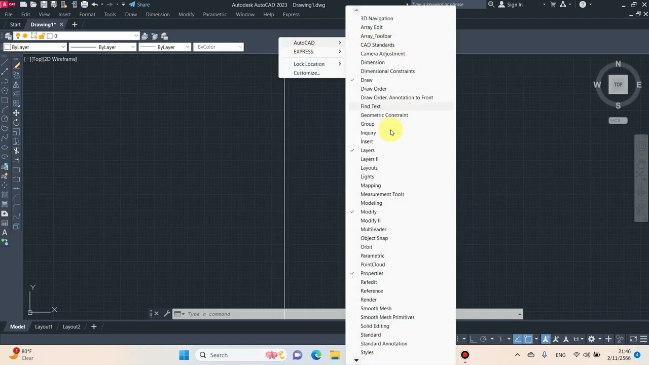 การตั้งค่า AutoCAD Classic โดยไม่ต้องดาวน์โหลดไฟล์เพิ่ม