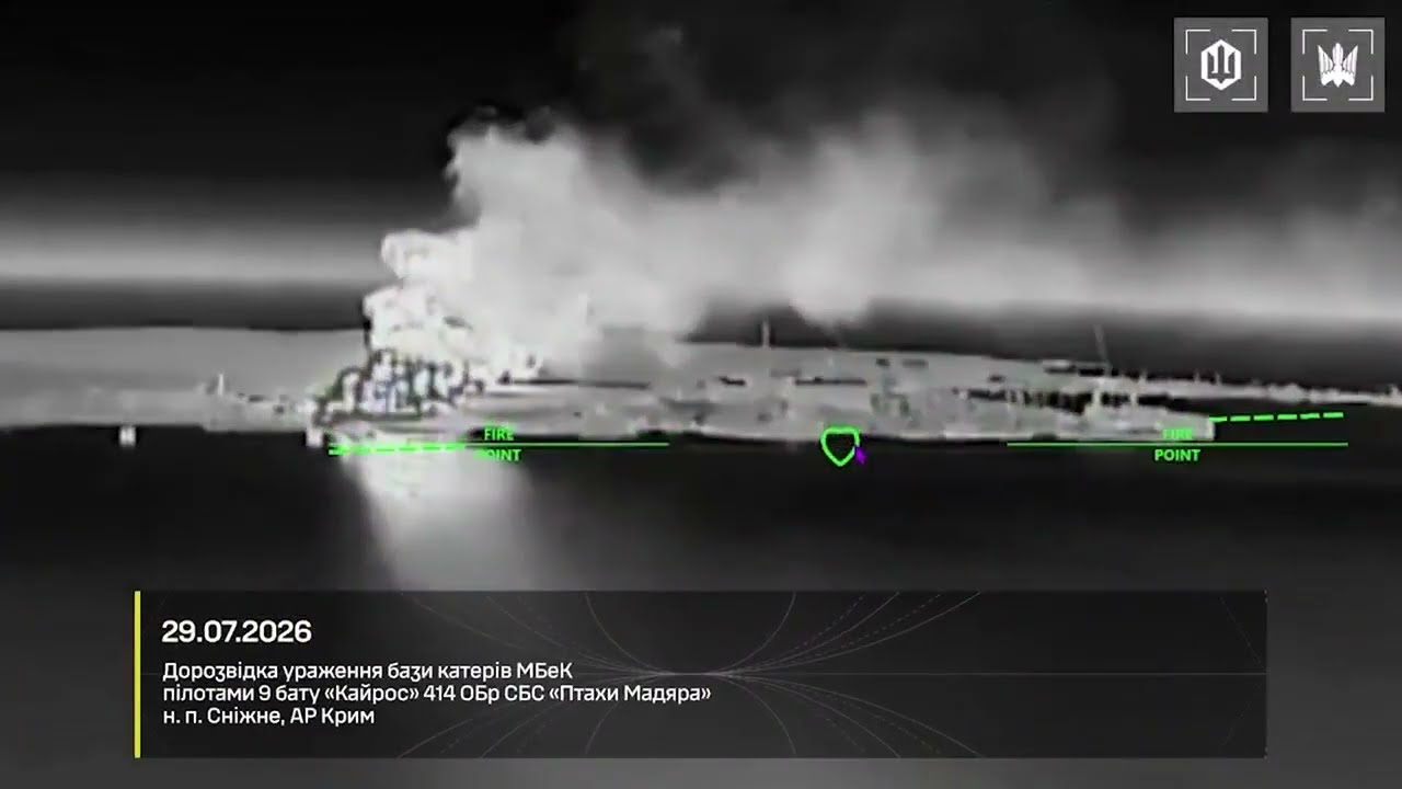 Ukrainian Drones Attack Russian Marine Drone Base in Crimea!