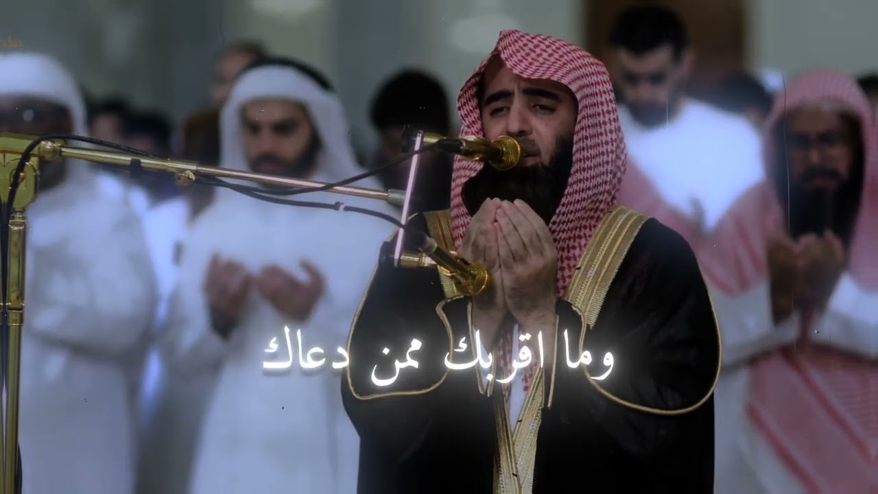 هذه أيدينا ما رفعت إلا لك🤲🏻🌌 أجمل ما ستسمه من دعاء محمد اللحيدان 🌿