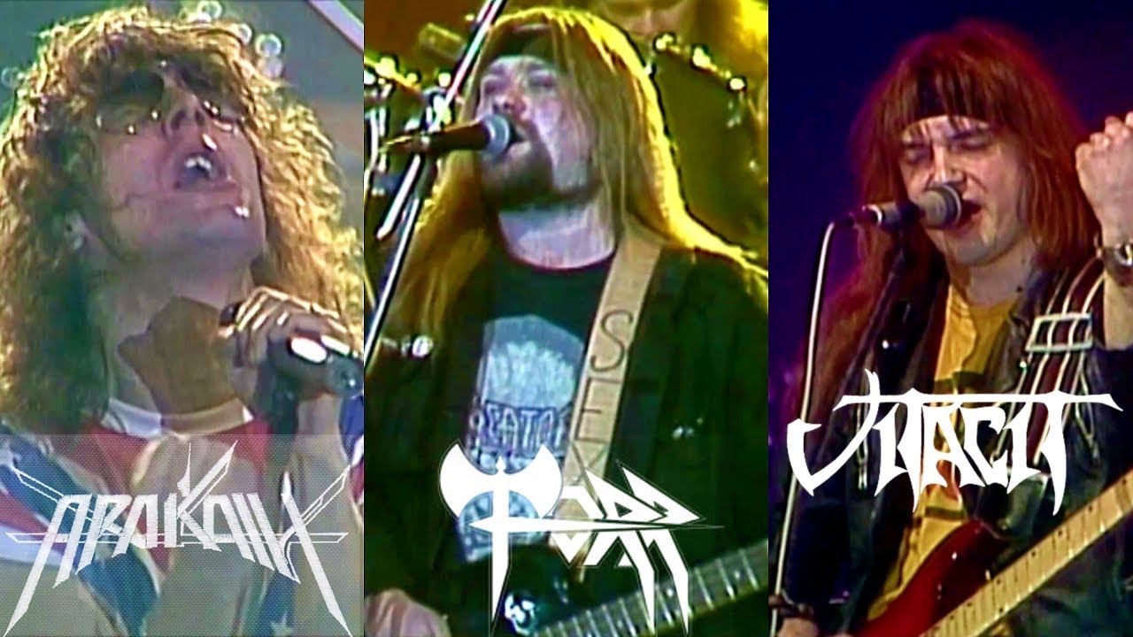 T&Ouml;RR ARAKAIN VITACIT  Live in Prague   1989